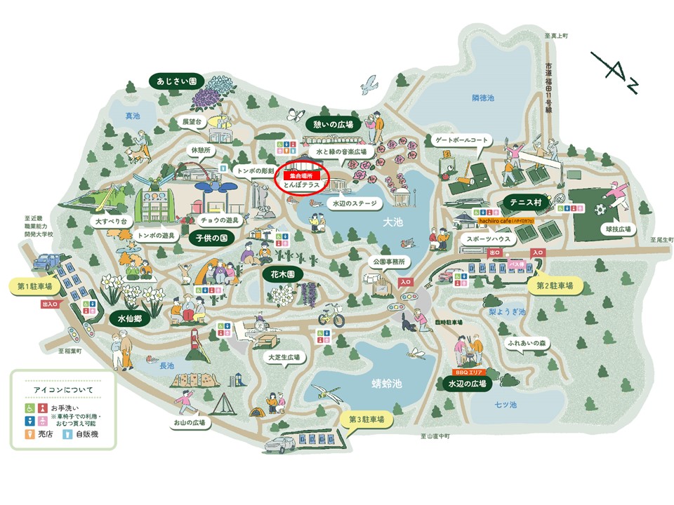 オトパ JTB特典　メッセージカード　園内マップ 会場マップを事前に確認して予習しよう！ | 東京クラフトフェスティバル