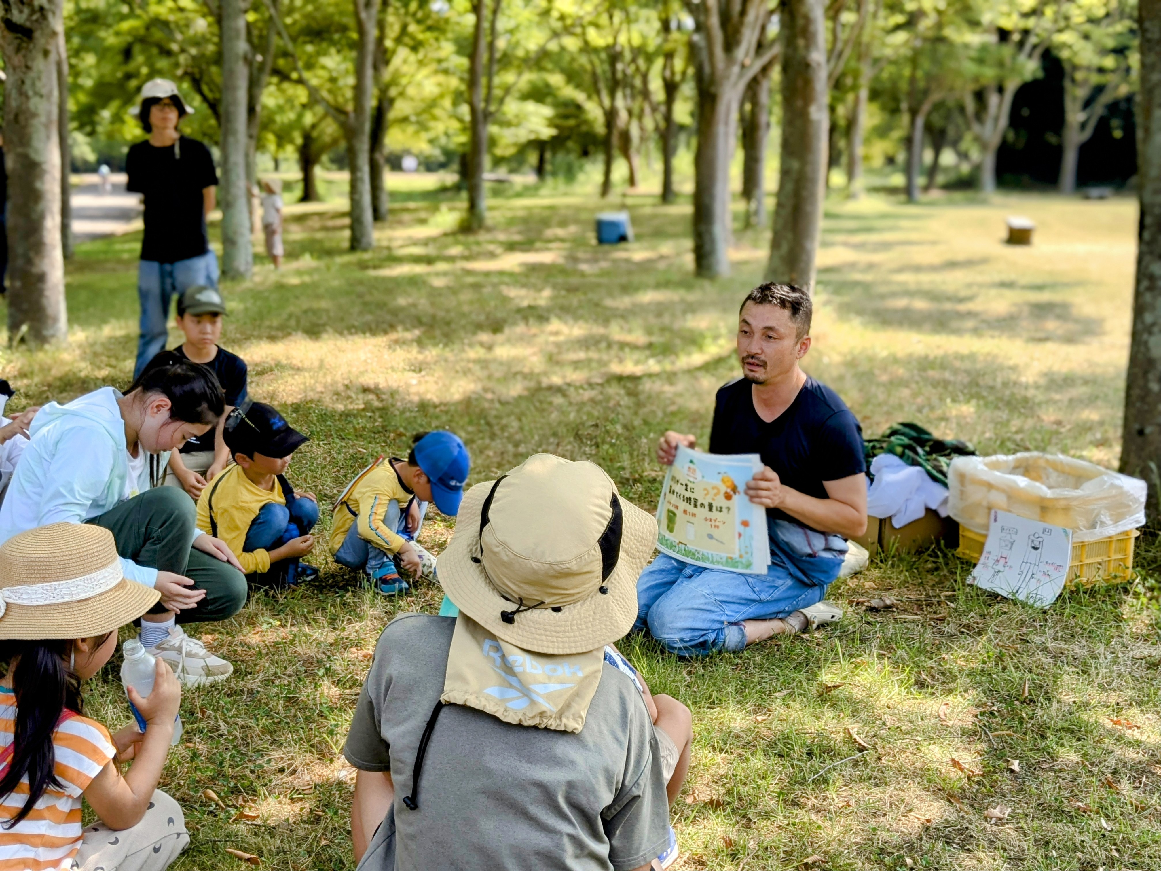 みつばちの不思議 8/23（土） | イベント | 蜻蛉池公園（とんぼ池公園）